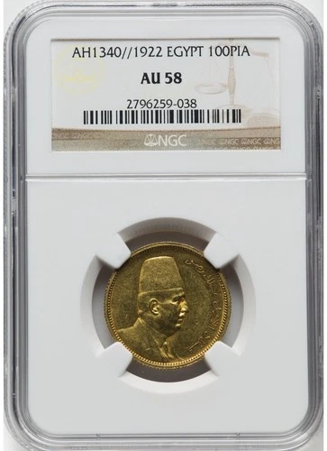 Egypt: Fuad I gold 100 Piastres AH 1340 (1922) AU58 NGC,