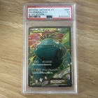 Venusaur EX 061/060 XY-Bx: Collection X Holo (Japanese)