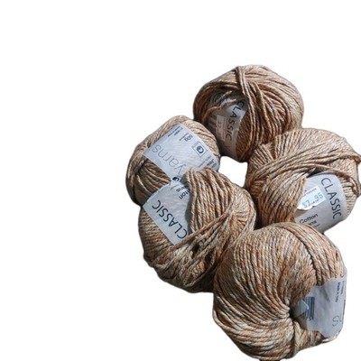 RARE & Discontinued Rowan RYC Classic Cotton Jeans Yarn   5 Skeins