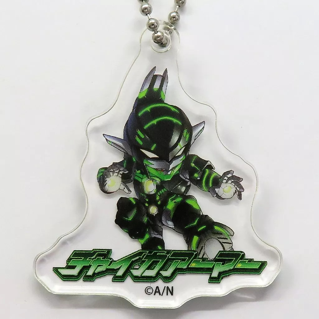 Keychain Chaika Armor (Mini Character/Right facing) "Nijisanji II Great Machine