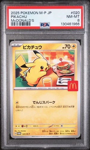 2025 POKEMON JAPANESE M-P PROMO MCDONALD'S #020 PIKACHU PSA 8