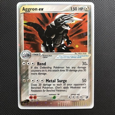 Pokemon TCG - Aggron ex 95/100 LP Holo Sandstorm