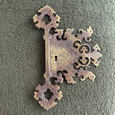 Large Brass Keyhole Plate Fancy Engraved B&R 256 Cabinet Door Ornate