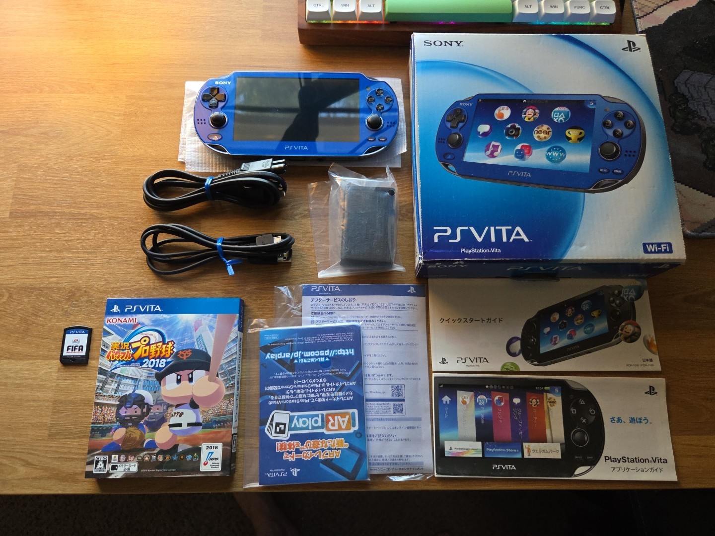 SONY PlayStation PS Vita PCH-1100 CIB ZA04 Sapphire Blue Wi-Fi model