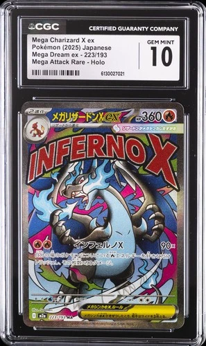 2025 POKEMON MEGA DREAM EX JAPANESE #223/193 MEGA CHARIZARD X EX CGC 10 GEM MINT