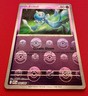 Frillish (Poke Ball Pattern) 044/086 White Flare Pokemon Near Mint