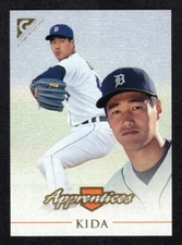 Masao Kida Tigers 1999 Topps Gallery #132 Players Private Issue #196/250 Nr-Mint