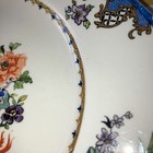 Picture 14 of 17