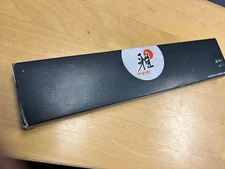 Henckels Miyabi Birchwood SG2 7" Santoku Knife 34374-183 or 1020093