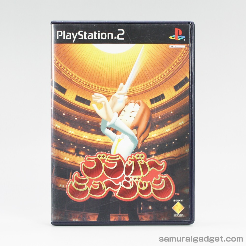 Mad Maestro ! (Bravo Music) PS2 [Japanese NTSC-J] PlayStation 2 SONY 2001