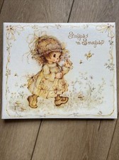 Vintage 1974 Hallmark Unused 16 White pages 11  x9  scrapbook Little Girl