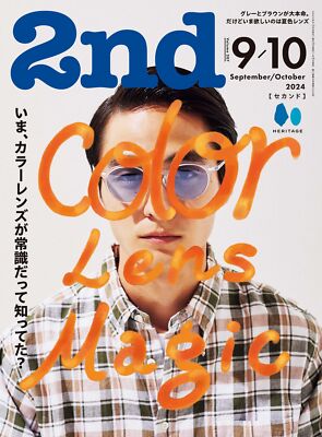 メンズ マガジンズ VOL.2 2nd VOL.207 September/October 2024 combined issue | eBay