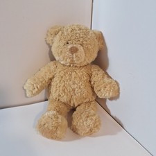 Baby Gund Cuddly Pals Bundles Bear Plush 7" Vintage Stuffed Animal Tan