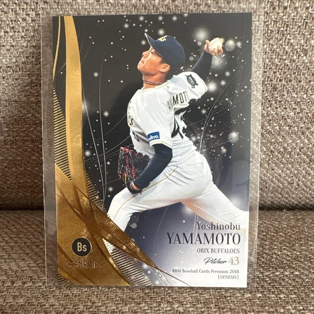 2018 BBM Genesis - Yoshinobu Yamamoto #032 for sale | eBay