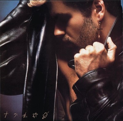 George Michael - Faith [New CD]