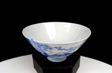 Japanese Porcelain Blue Scenic Mountain Vintage 4 1/2" Rice Bowl