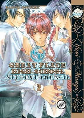 Great Place High School   Student Council Buch Digital Manga Publishing