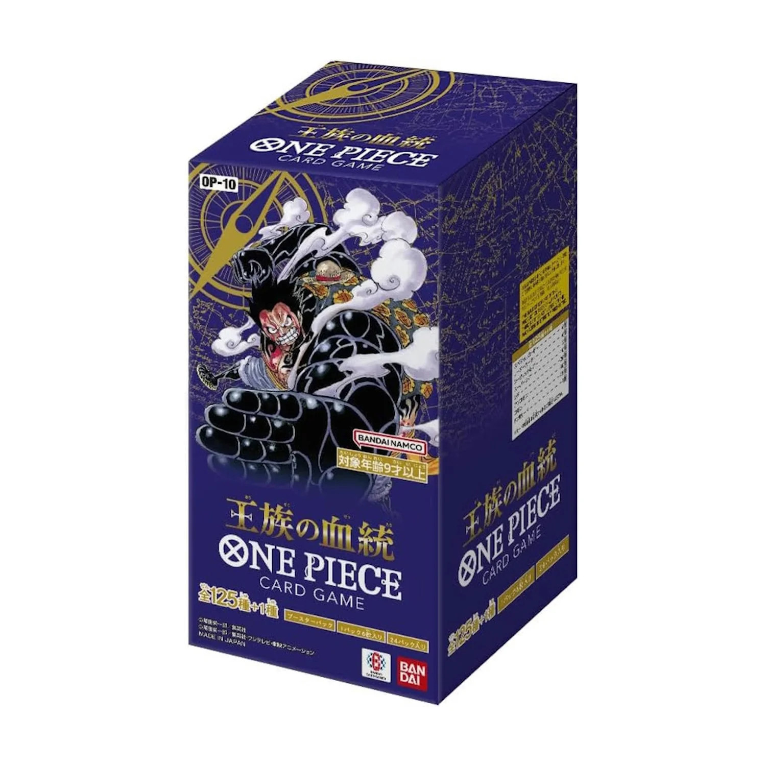 One Piece TCG: Королевская кровь (JPN) - 24 упаковки [OP-10]
