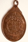 Picture 4 of 12