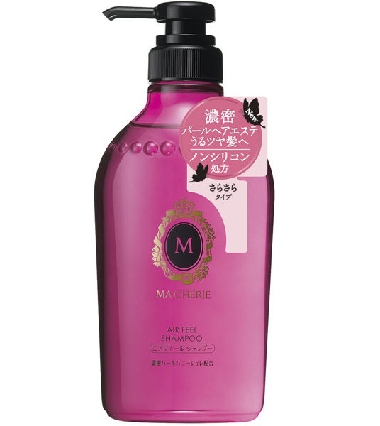 SHISEIDO MA CHERIE AIR Feel Shampoo Conditioner EX 450ml