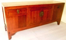 Antique Chinese Petit Ming Cabinet (2776), Circa 1800-1849