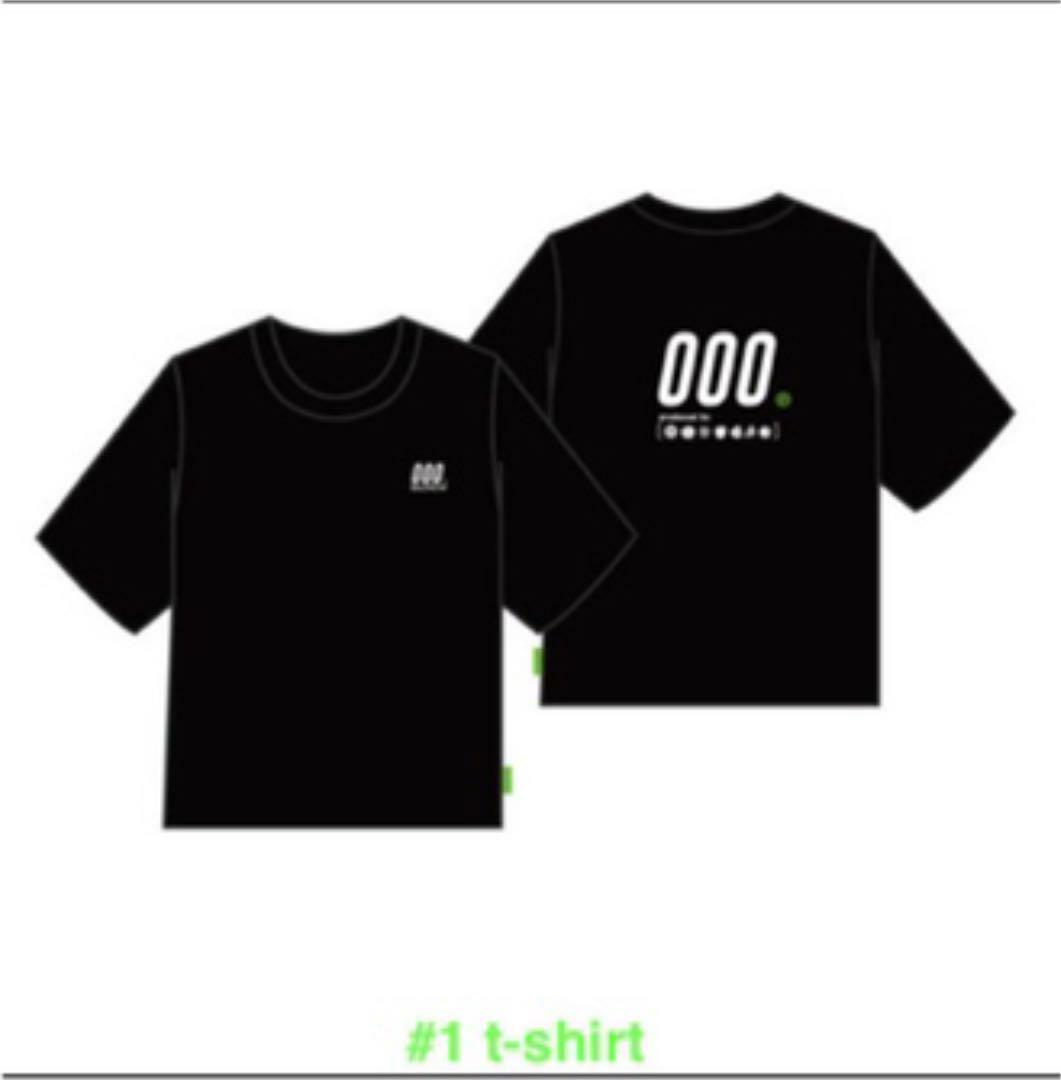New unused onlyoneof rallypoint T-shirt limited sale goods free 