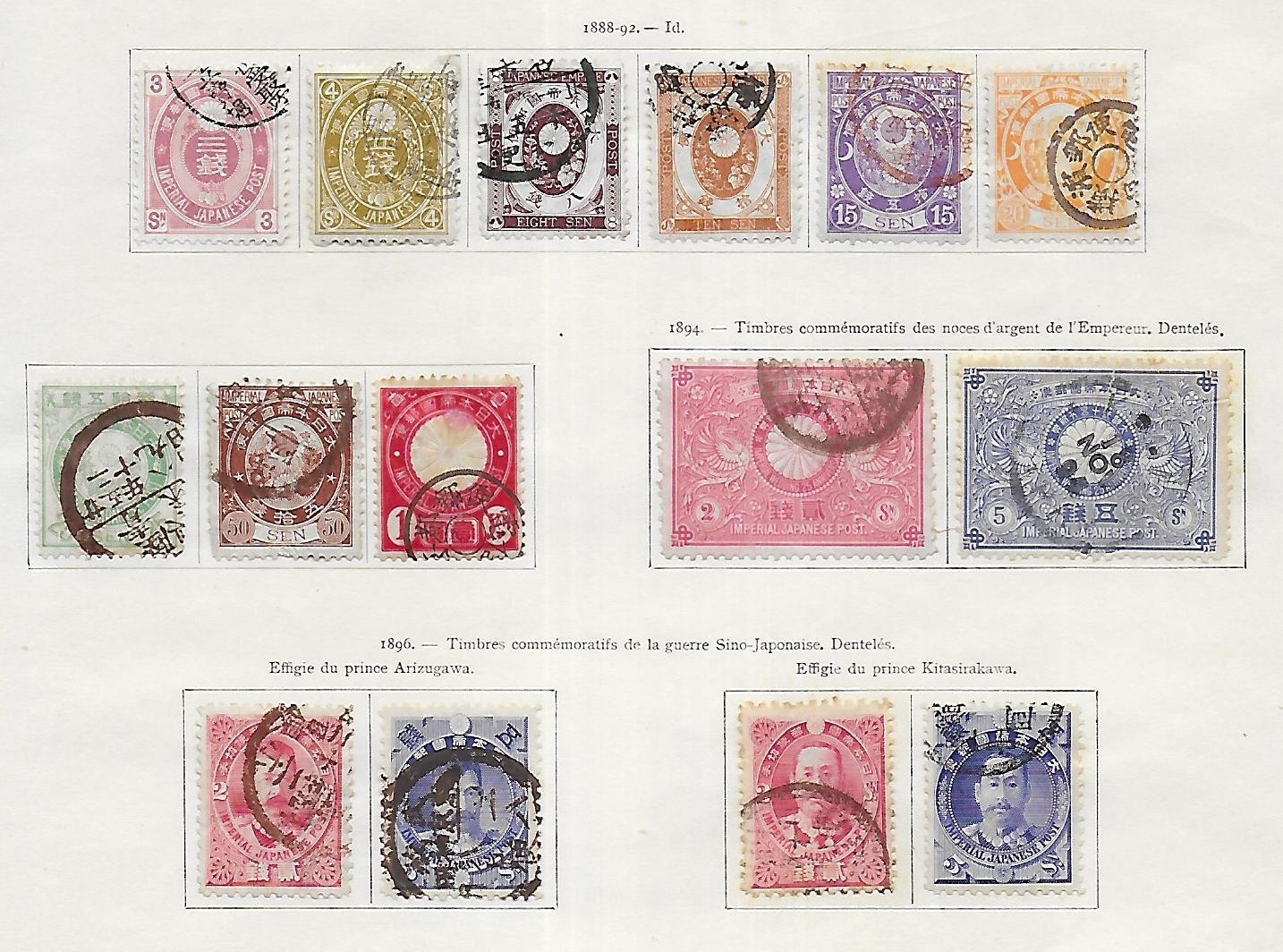 Japan stamps 1888 Collection of 15 CLASSIC stamps HIGH VALUE! eBay