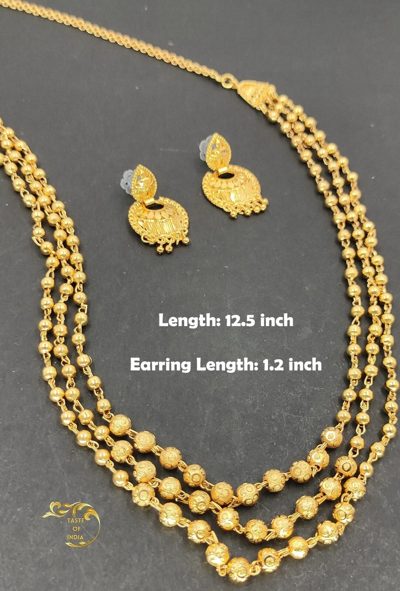 Ball on sale chain price