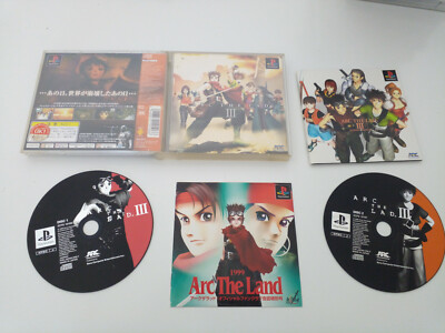 Playstation PS1:Arc The Lad [TOP RPG 2D SONY] Jap