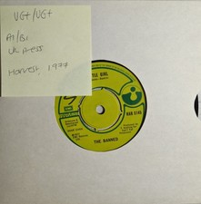 The Banned Little Girl Vinyl Record 7" VG+/VG+ HAR 5145 1977