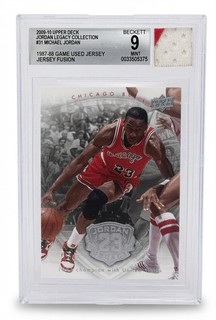 2009 Michael Jordan Upper Deck Legacy Bulls Game Used Jersey Swatch BGS 9 🔥
