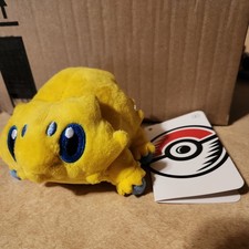 NWT Joltik Sitting Cuties Pokemon Center Exclusive Plush
