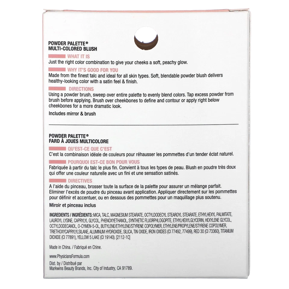 Powder Palette, Multi-Colored Blush, 2465 Blushing Peach, 0.17 oz (5 g) - Image 3 of 4