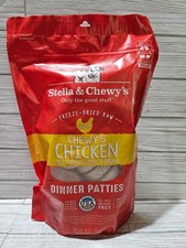 Stella  Chewy's Chicken Freeze Dried Raw Dinner Patties Dog Treats 14 OZ 5/2026