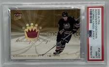 2005 Ultra Alexander Ovechkin RC #SK-JAO Scoring Kings Jersey PSA 9 Mint 895!!
