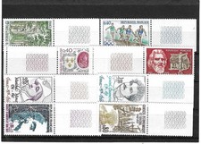 France Stamps MNH**Lot 594