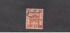 British Palestine 1920 Narrow setting. 5mil type 6 — photo 1
