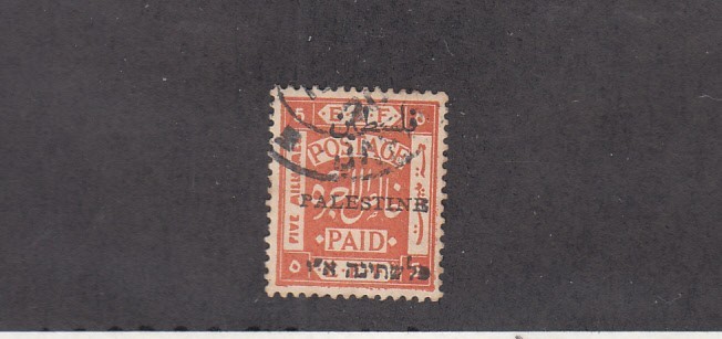 British Palestine 1920 Narrow setting. 5mil type 6