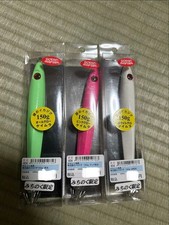Custom MaistoSquid Jig 150g Set of 3 Colors