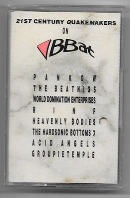 21st Century Quakemakers on BBat - cassette, 1988 Contempo Records