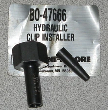 Kent-Moore BO-47666 Hose Retainer Ring Installer Tool Corvette