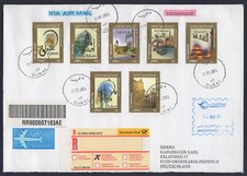 UNITED ARAB EMIRATES UAE 2004, Registered Cover, SG 706/12, Mi 692/98A