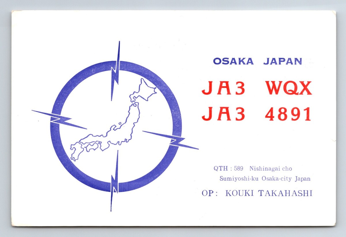 Vintage Ham Radio Amateur QSL QSO Postcard JA3WQX Osaka, Japan