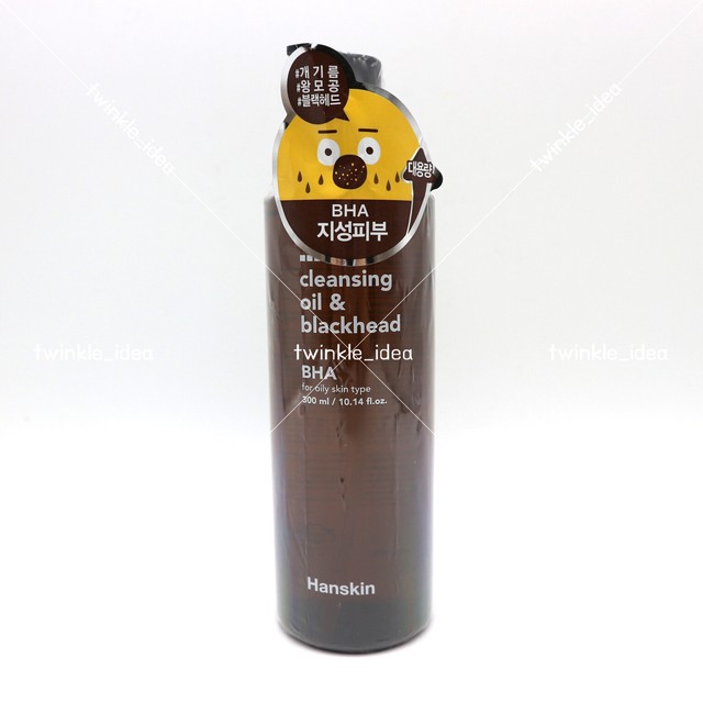 hanskin cleansing oil bha