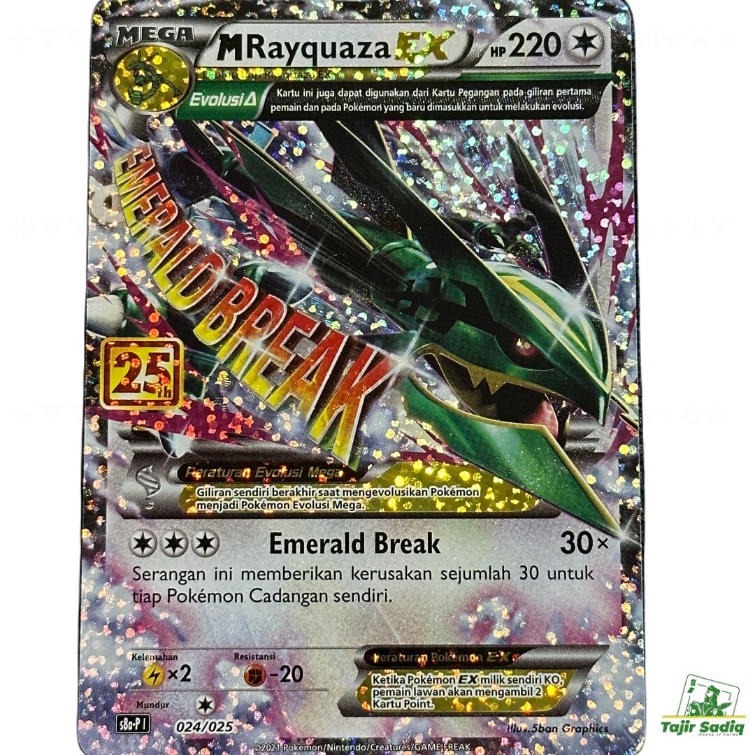 Mega Rayquaza EX 024/025 25th Anniversary Collection Promo Mega Rayquaza EX 024/025 25th Anniversary Collection Promo