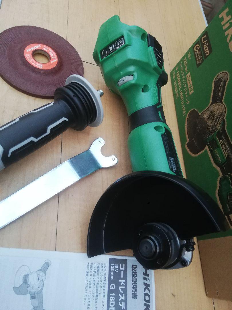 HIKOKI 125mm 18V Cordless Electric Angle Grinder G18DBBVL(L125)(NN 