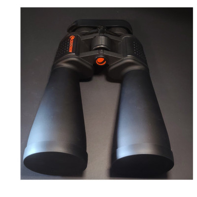 Celestron SkyMaster 15x70 Full-Size Binoculars 