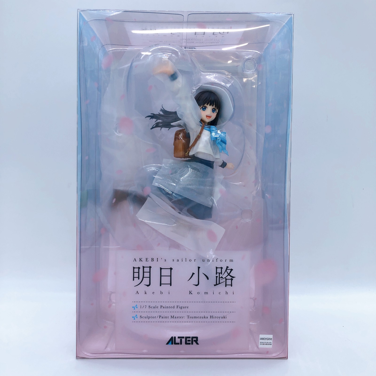 Akebi-chan no Sailor Fuku Komichi Akebi 1/7 Figure ALTER Japan AUTHENTIC Sealed