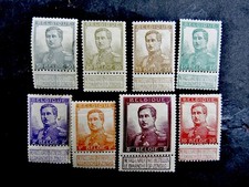 nystamps Belgium Stamp # 95-102 Mint OG H $140  J30y1930