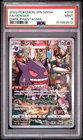 2022 POKEMON JAPANESE SWORD & SHIELD DARK PHANTASMA #074 FULL ART/GENGAR PSA 9